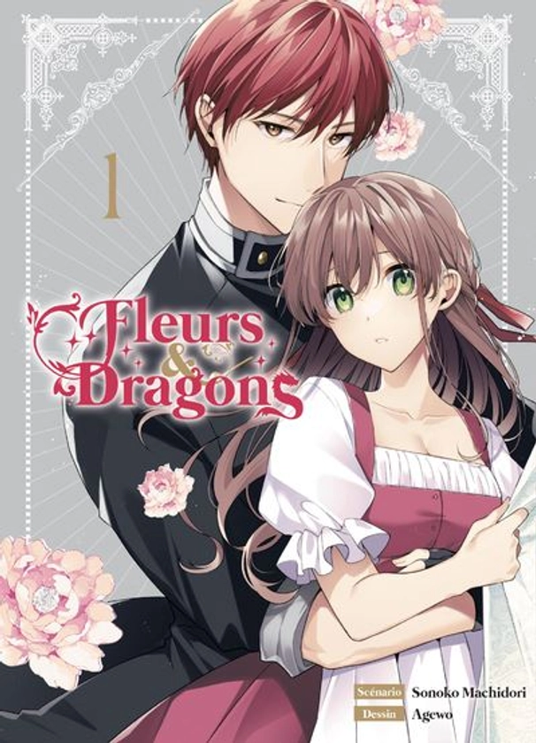 The Lonely Flower Girl -  : Fleurs et dragons T01