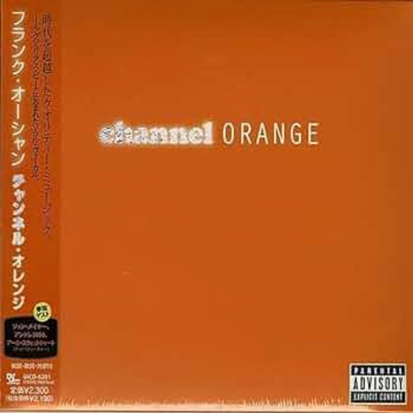 Channel Orange