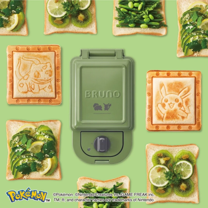 Pokemon Center BRUNO Hot Sandwich Maker single Japan NEW