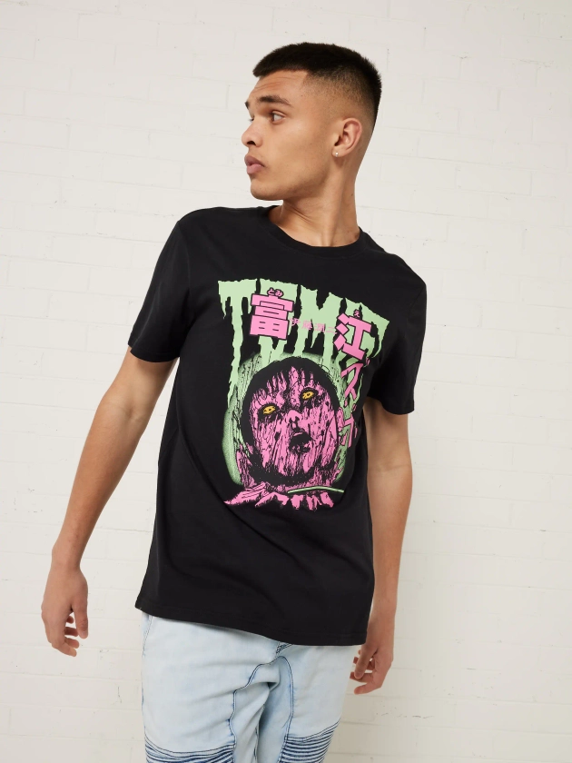 Junji Colourful Tee - Jay Jays Online