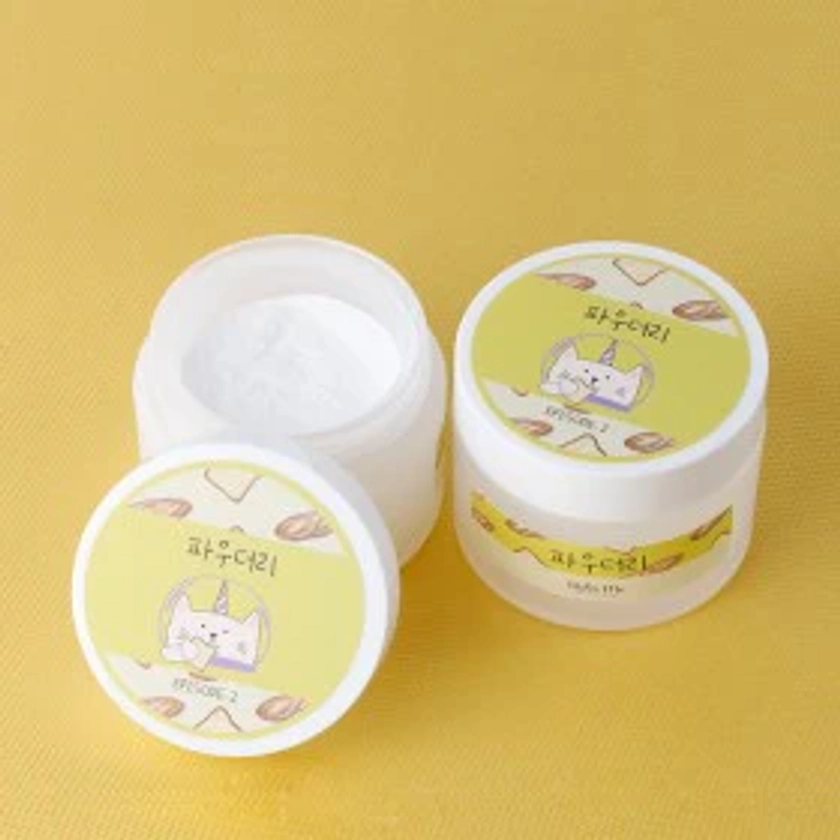 Powdery Embo Powder [Show Me Korea]