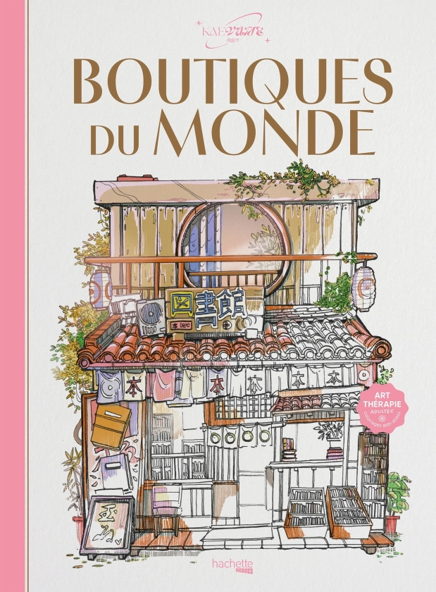 Boutiques du monde - - (EAN13 : 9782017312529) | Hachette Heroes