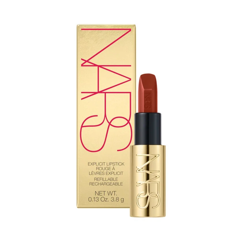 Ultimate Luxury Explicit Lipstick | NARS