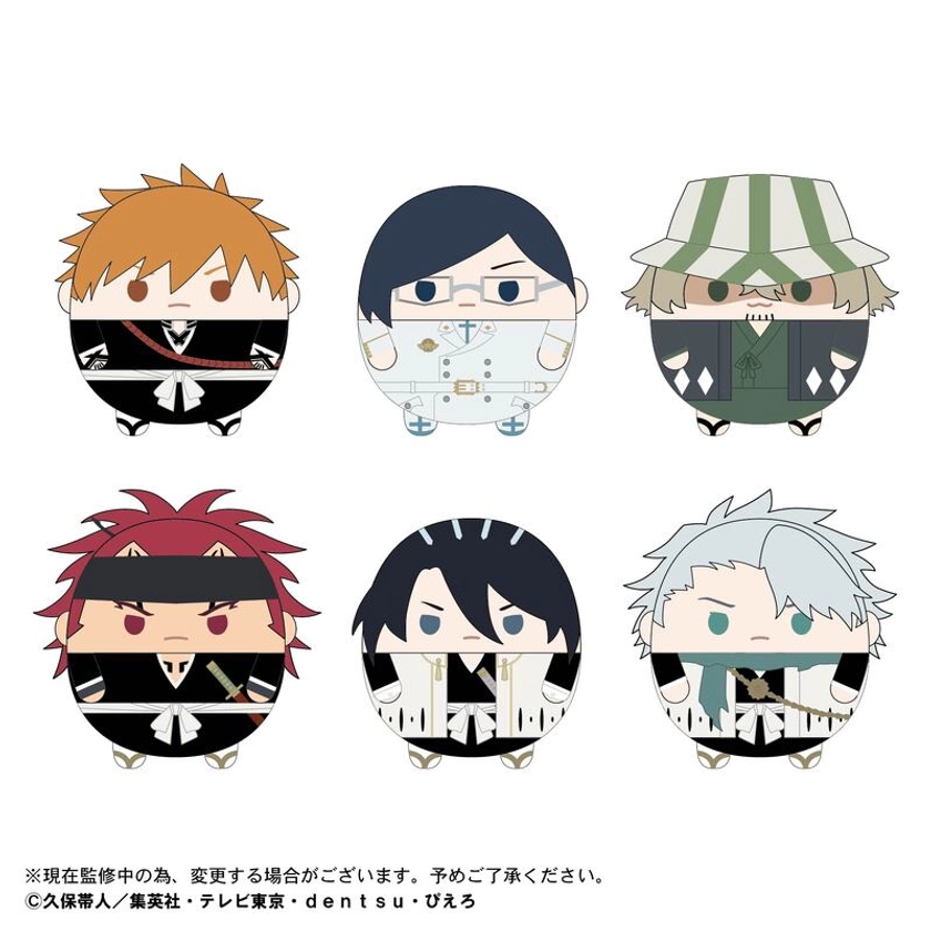 BC-01 Bleach: Thousand-Year Blood War Fuwakororin [BLIND BOX]