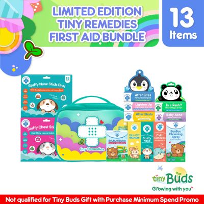 [Limited Edition] Tiny Remedies First Edition First Aid Bundle