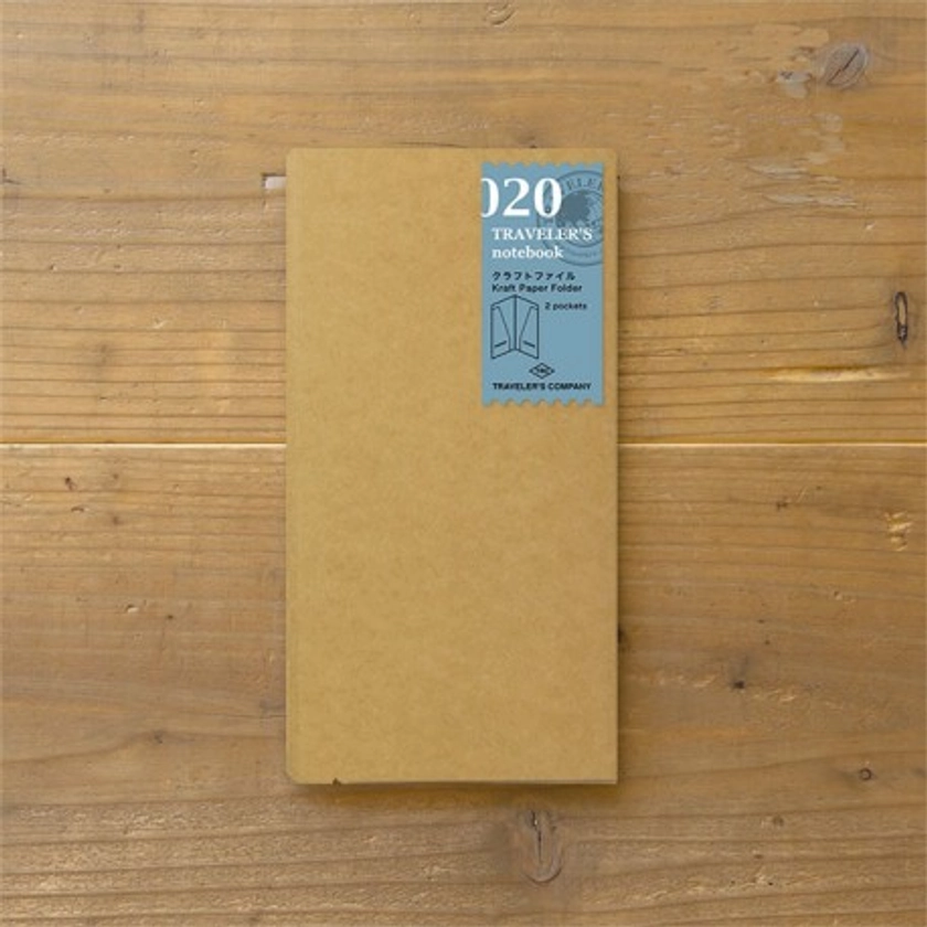 TRAVELER’S notebook Refill - Kraft Paper Folder 020