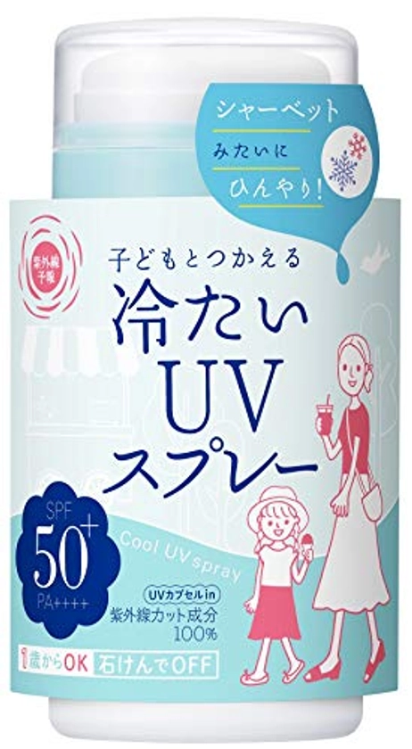 Ishizawa Lab Shigaisen Yohou Cool UV Spray 60g - Nikki Cosmo