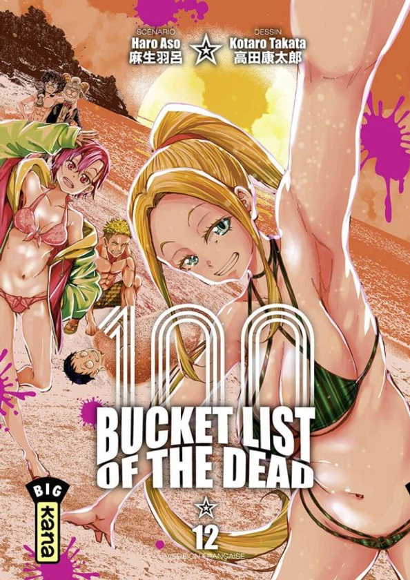 Bucket list of the dead tome 12