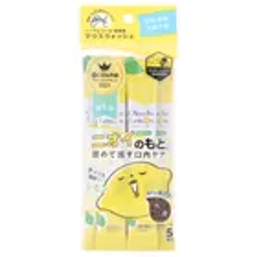 Okuchi - Okuchi Lemon Mouthwash | YesStyle