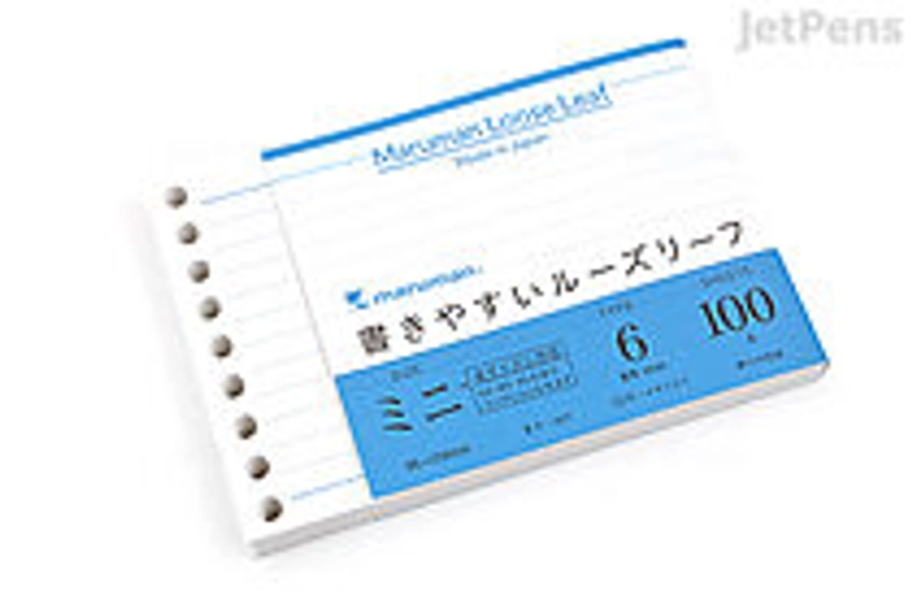 JetPens.com - Maruman Loose Leaf Paper - Mini (B7 Modified) - Easy to Write - 6 mm Rule - 9 Holes - 100 Sheets