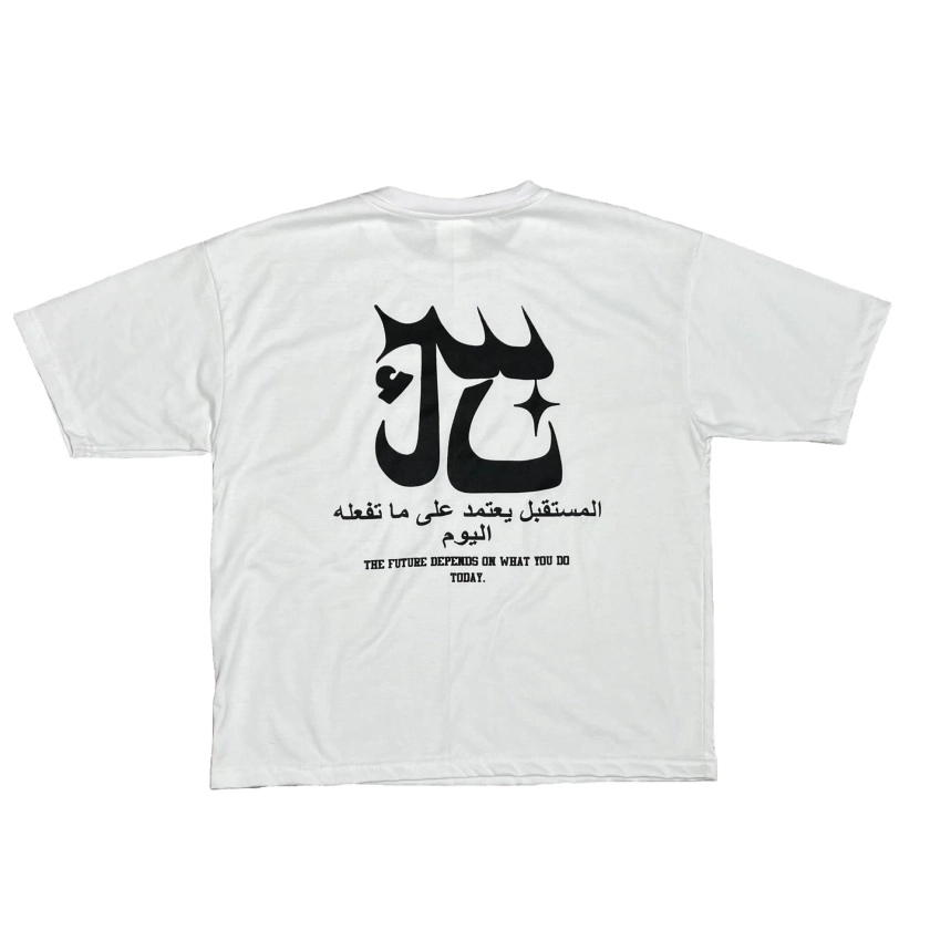 4. White bkz tee