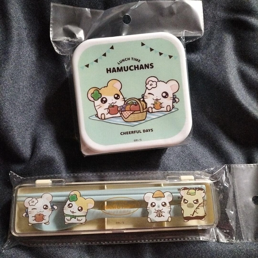 Tottoko Hamtaro Cutlery & Lunch Box 2 Set Chopsticks Spoon Japan