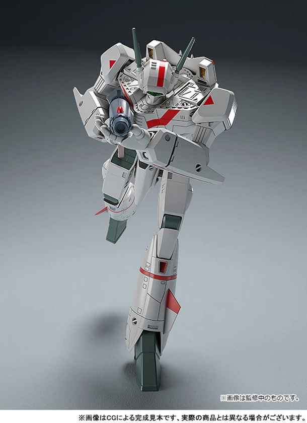 PLAMAX The Super Dimension Fortress Macross 1/72 VF-1J Battroid Valkyrie (Hikaru Ichijyou's Fighter) Plastic Model(Pre-order)