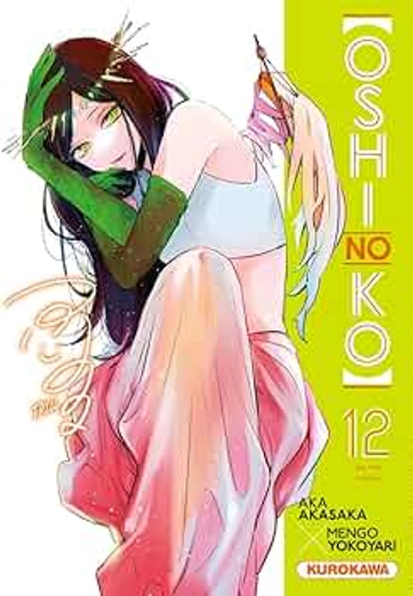 Oshi no ko - tome 12