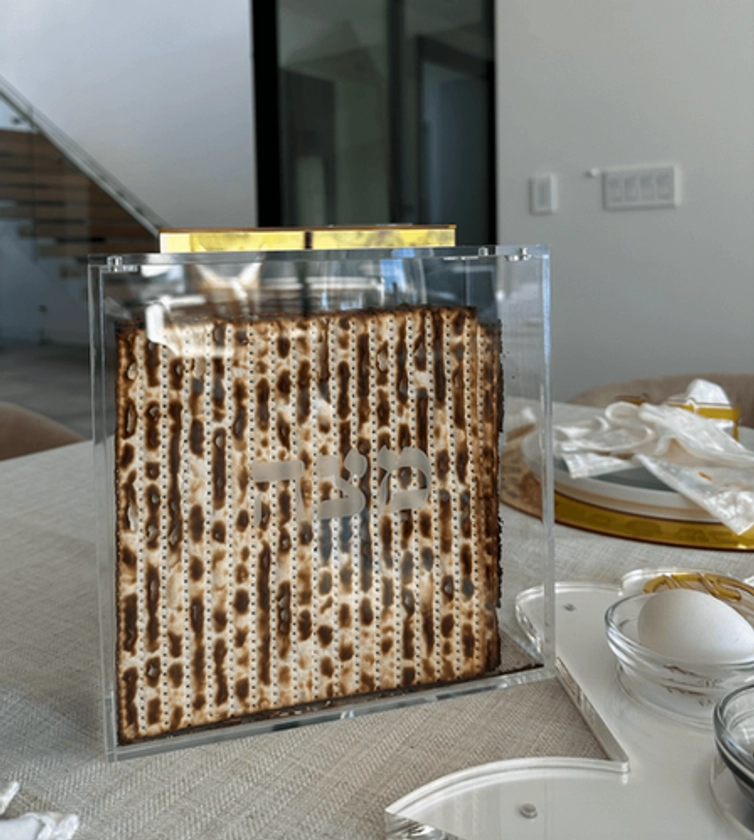 Traditional 'Matzah' Box | Sivan's Kitchen