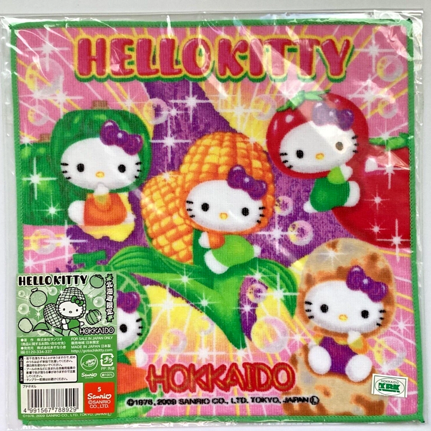 Sanrio Gotochi Hello Kitty Hokkaido Vegetable Local Hand Towel Unopened Japan
