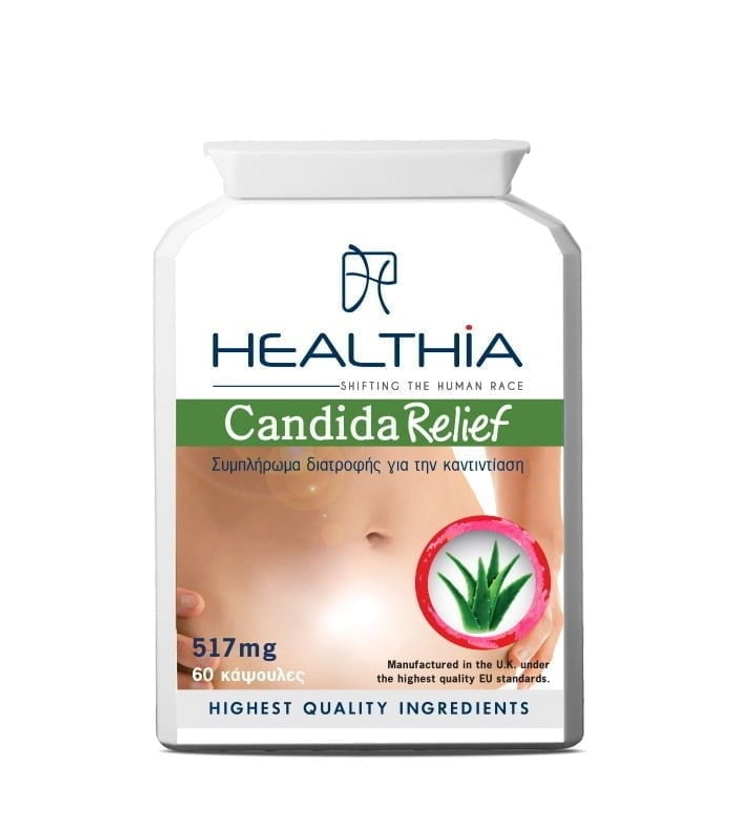 Healthia Candida Relief 517mg για την Αντιμετώπιση Καντιντίασης, 60 caps - Healthia