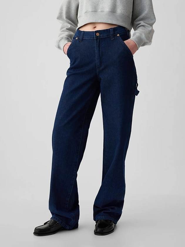 Mid Rise '90s Loose Carpenter Jeans