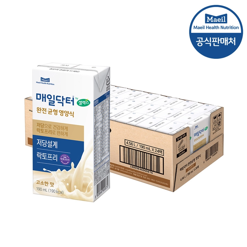 셀렉스 매일닥터 완전 균형 영양식 190ml 24팩 : 매일유업공식대리점