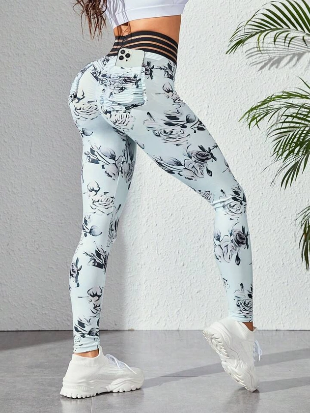 Floral Print Wide Waistband Sports Leggings