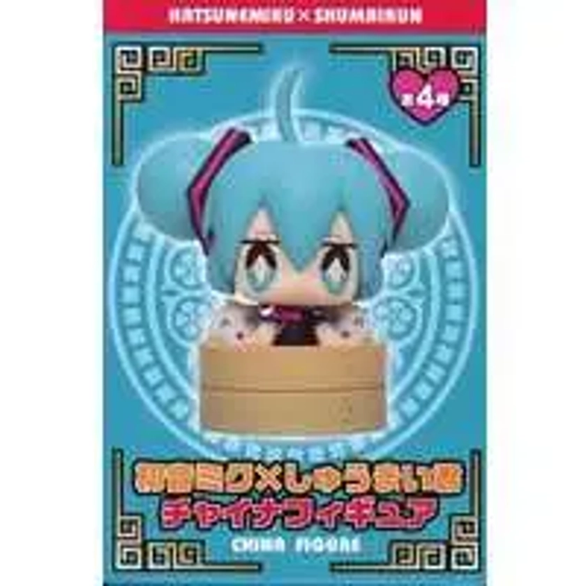 (USED) Prize Figure - Figure - VOCALOID / Hatsune Miku