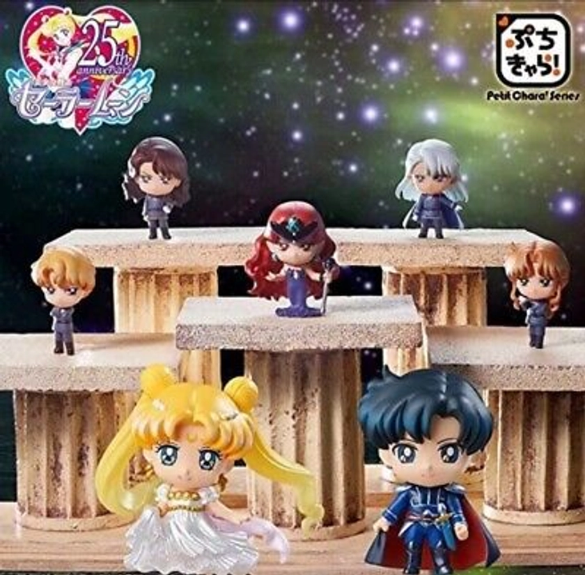 Petit Chara Sailor Moon Dark Kingdom Figue 7pcs Set Japan New US Seller | eBay