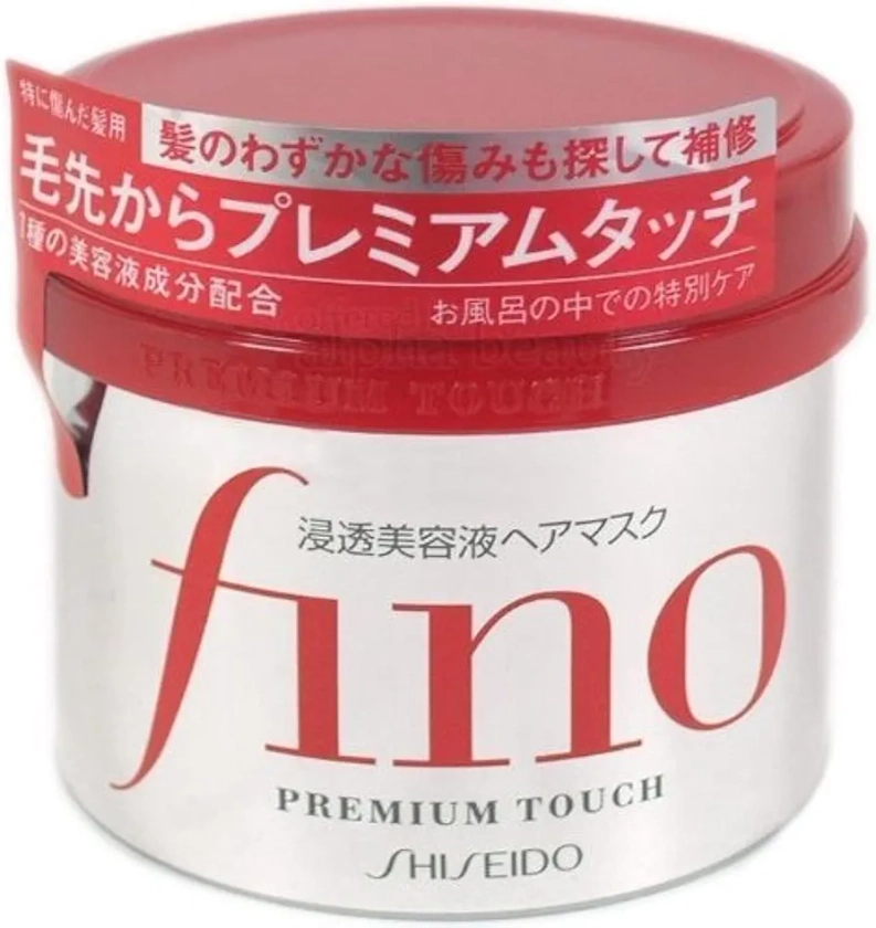 Shiseido Japan Fino Premium Touch Hair Treatment Mask (230g/7.7 Fl.oz)