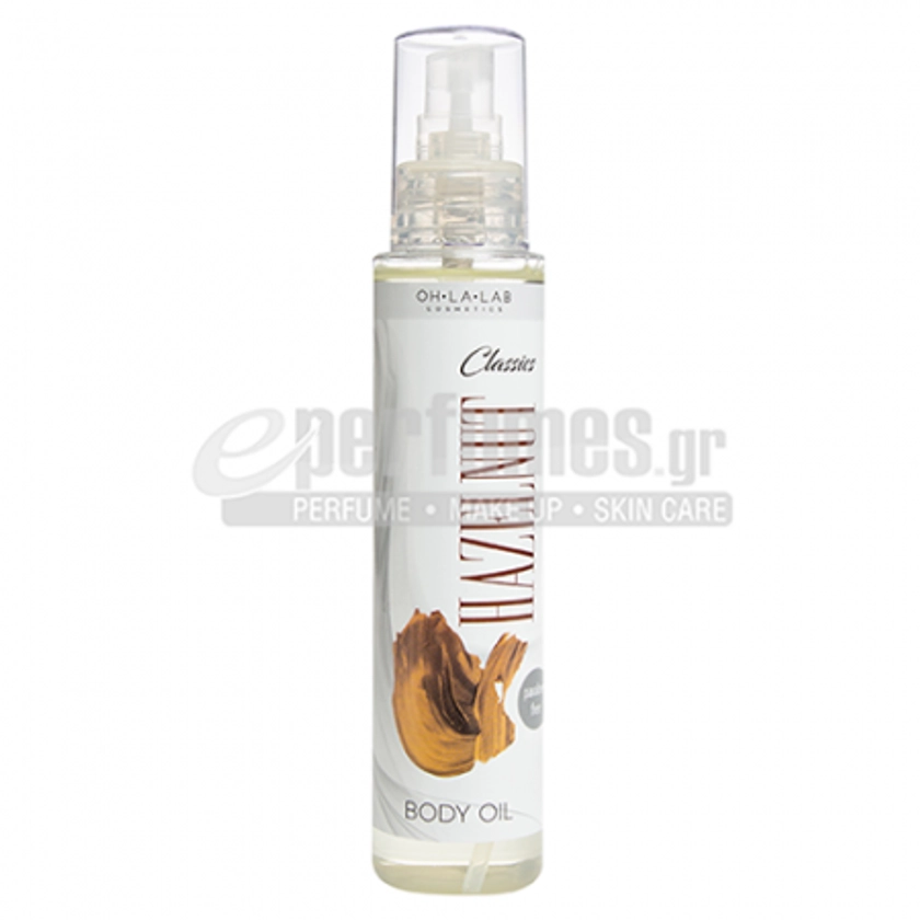 Oh La Lab Hazelnut Body Oil 130ml