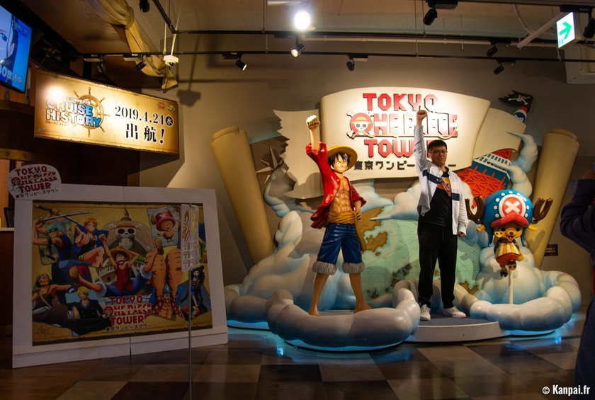 Tokyo One Piece Tower - 🏴‍☠️ Le parc d'attractions de la saga des pirates