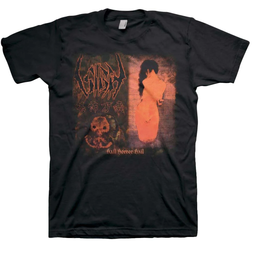 Sigh Hail Horror T-shirt