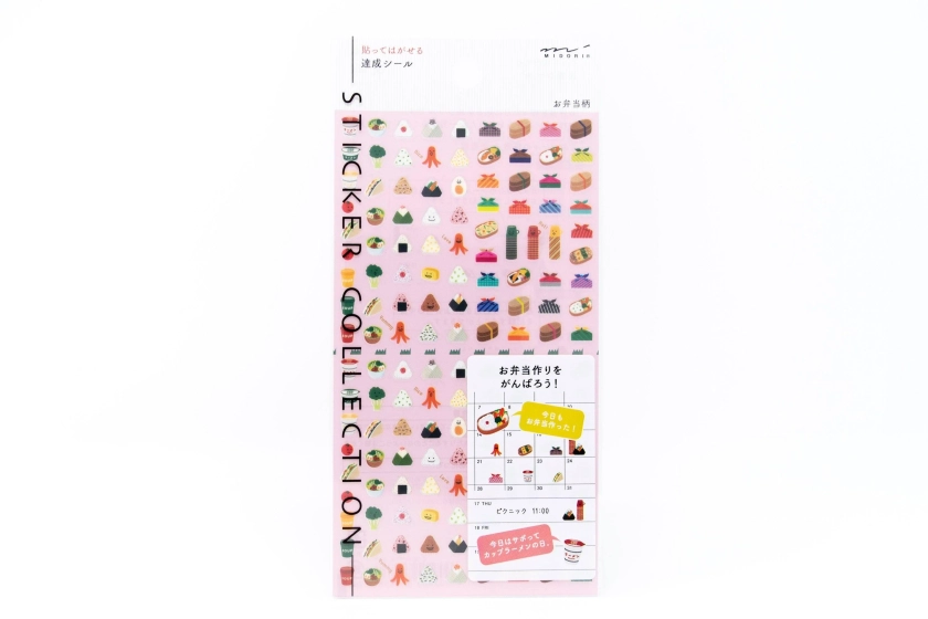 Bento Box Sticker Sheet