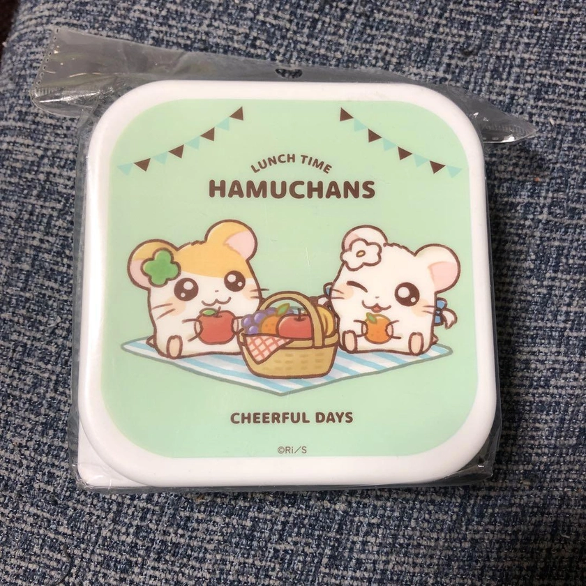Thank you Mart Hamtaro lunch box set of 3