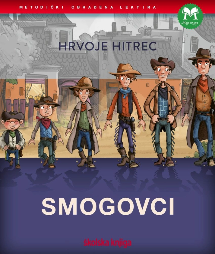 Smogovci