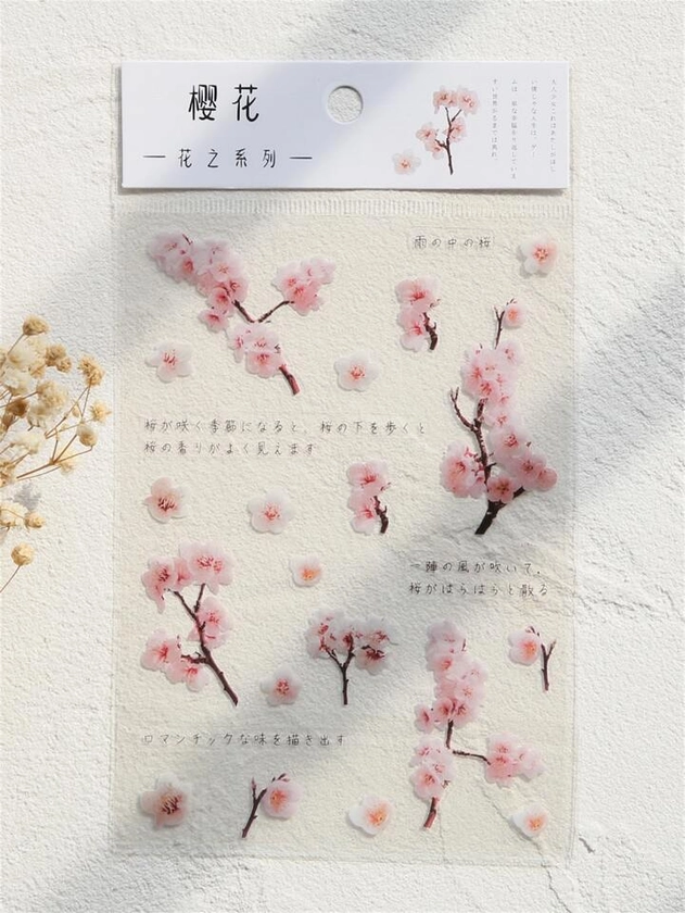 1pc Floral Pattern Sticker