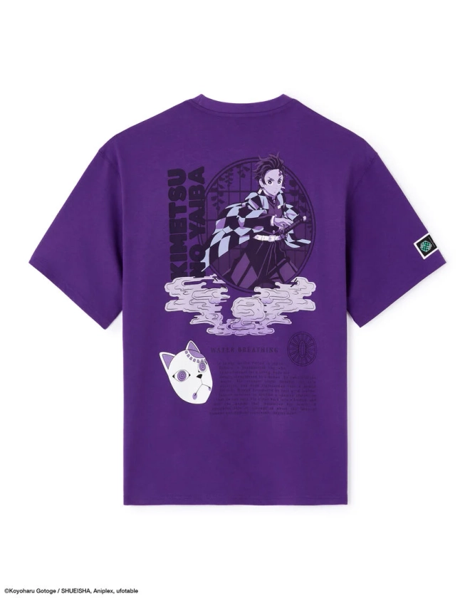 Demon Slayer - T-shirt violet | celio be normal