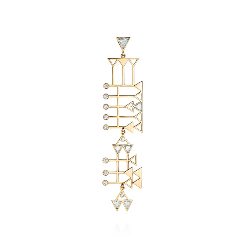 Babylon Love Diamond Earring in 18K Yellow Gold