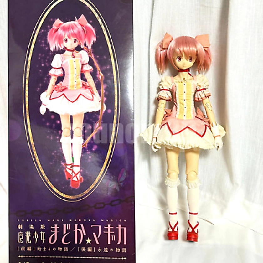 Azone 1/3 Hybrid Active Figure Doll Madoka Magika Kaname Madoka Limited USED | eBay