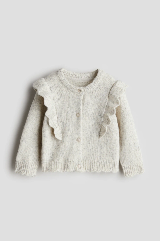 Gilet volanté - Beige - ENFANT | H&M FR