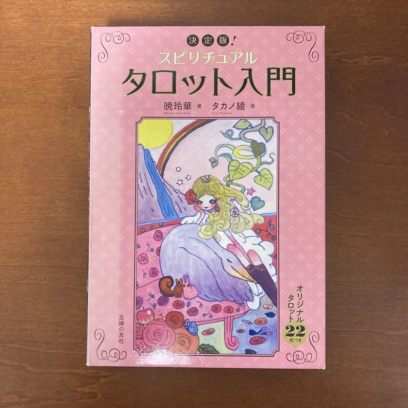 Spiritual Tarot Cards Deck 22 Sheets Aya Takano Art Book Illustration