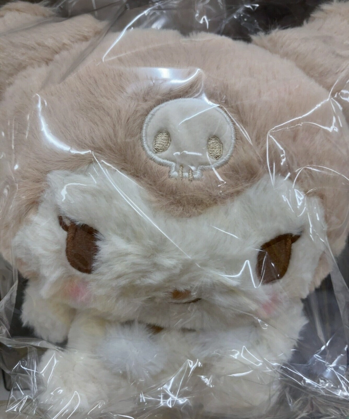 Sanrio Kuromi Howa Howa White Stuffed Toy S Size Plush Doll New Japan