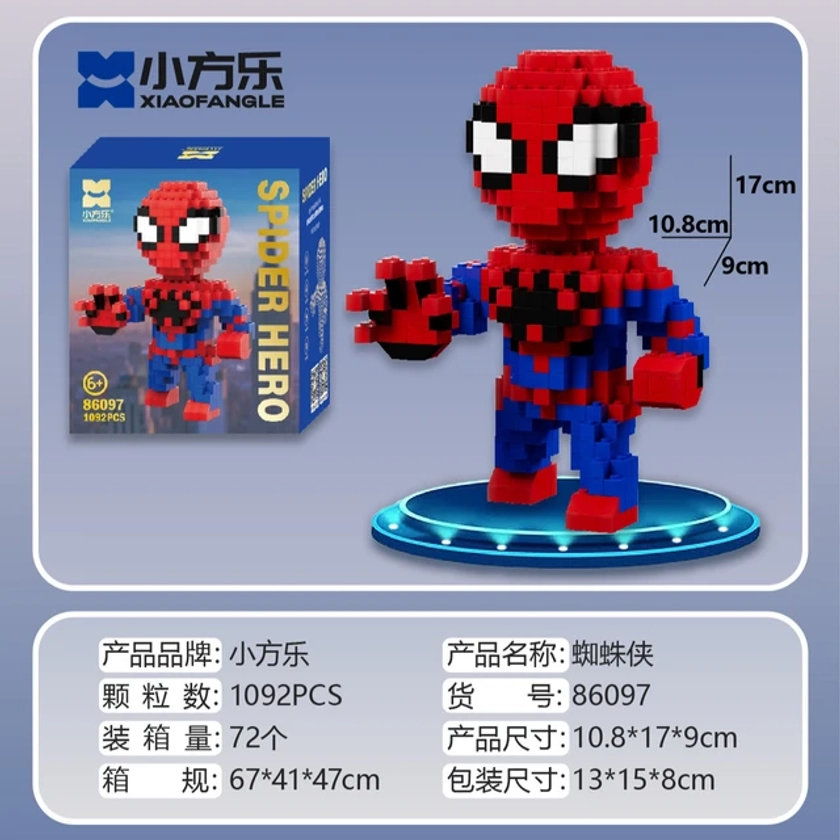 spiderman hulk Captain America Iron Man Thanos Creative Building Blocks Educational Children's Toysbirthday gift figure - AliExpress 