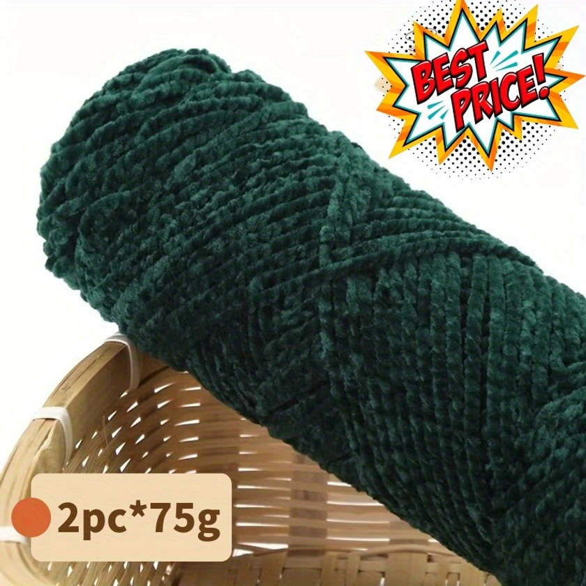 2pcs Soft Chenille Yarn Blanket Velvet Yarn For Knitting Fancy Yarn For Crochet Weaving DIY Craft, 2.65oz/pc
