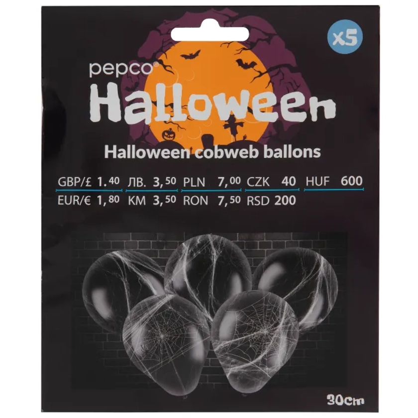 Halloween Cobweb Balloons (Pack of 5)