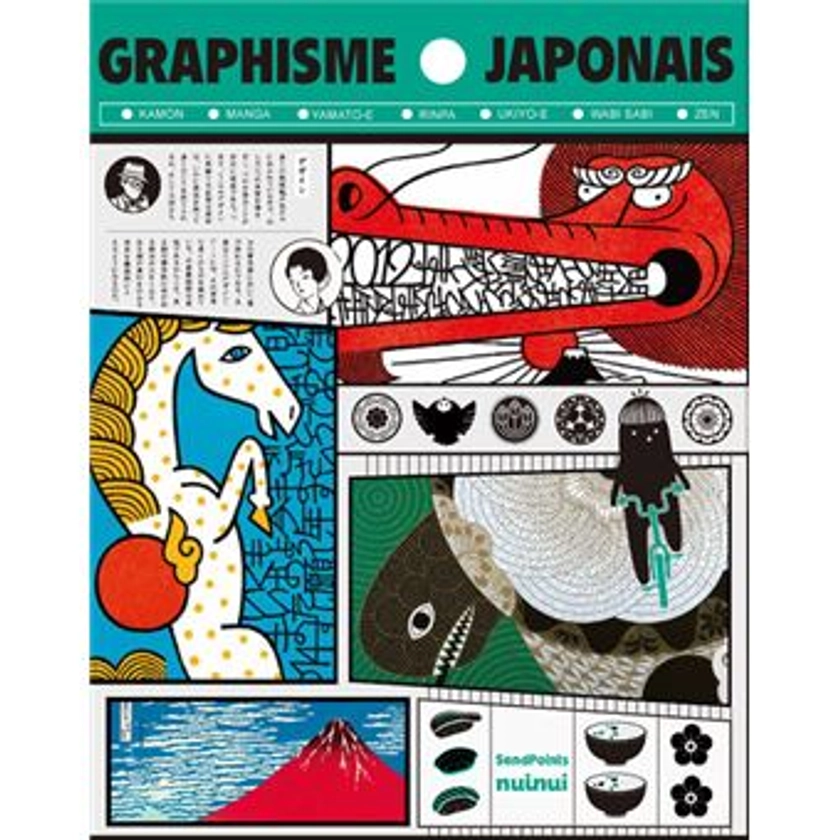 Graphisme japonais