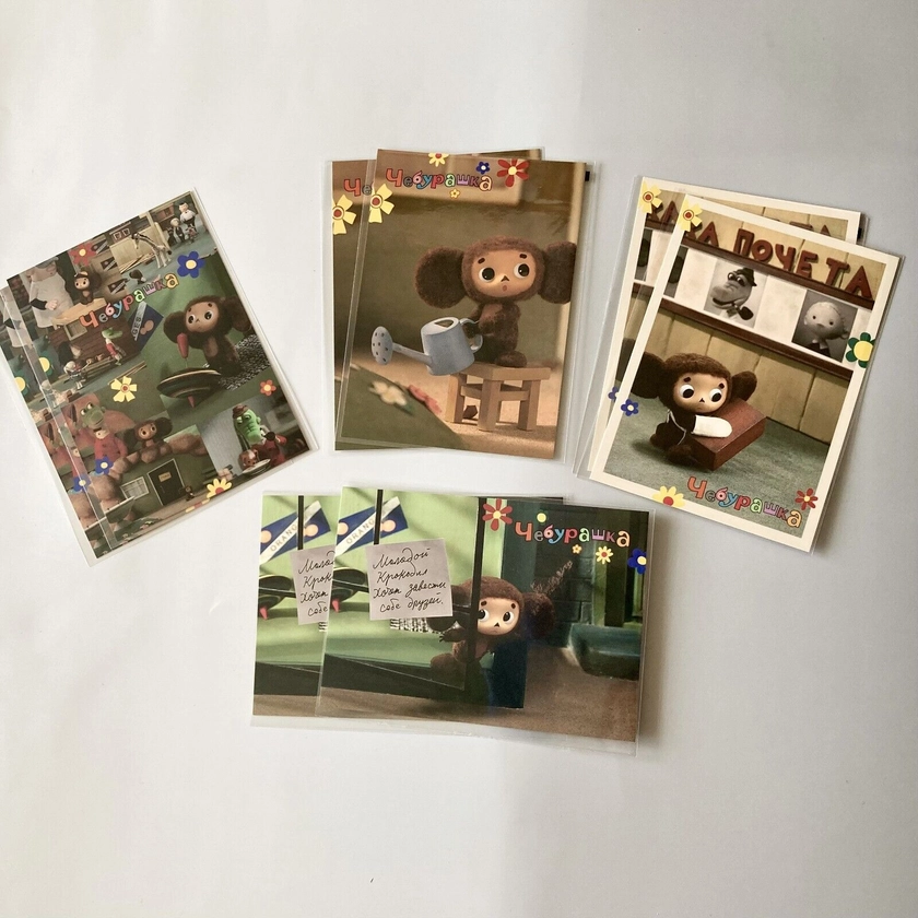 Set of 8 ! Cheburashka Postcard Japan 2010